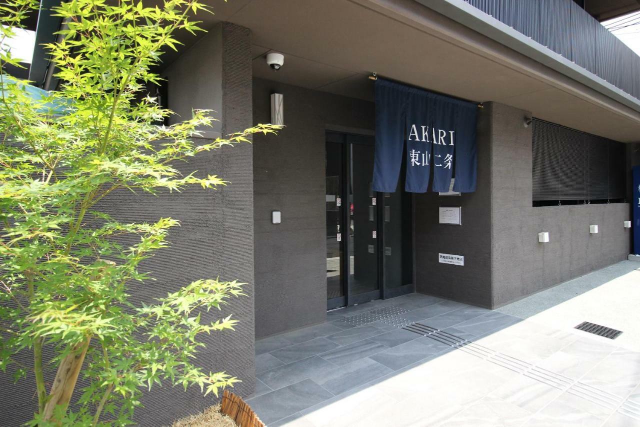 אפרטהוטל קיוטו Akari Higashiyama Nijo מראה חיצוני תמונה