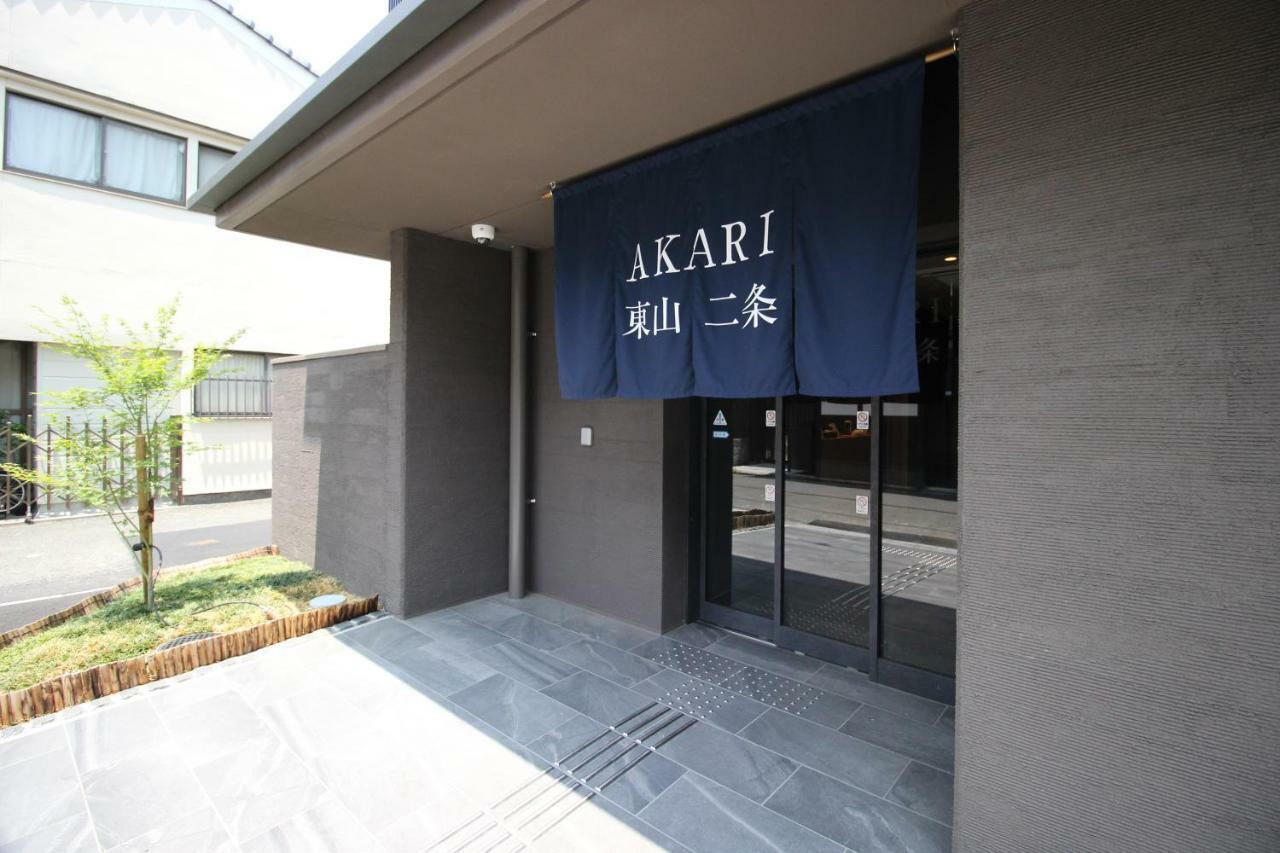 אפרטהוטל קיוטו Akari Higashiyama Nijo מראה חיצוני תמונה