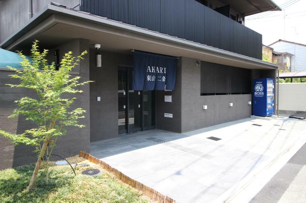אפרטהוטל קיוטו Akari Higashiyama Nijo מראה חיצוני תמונה