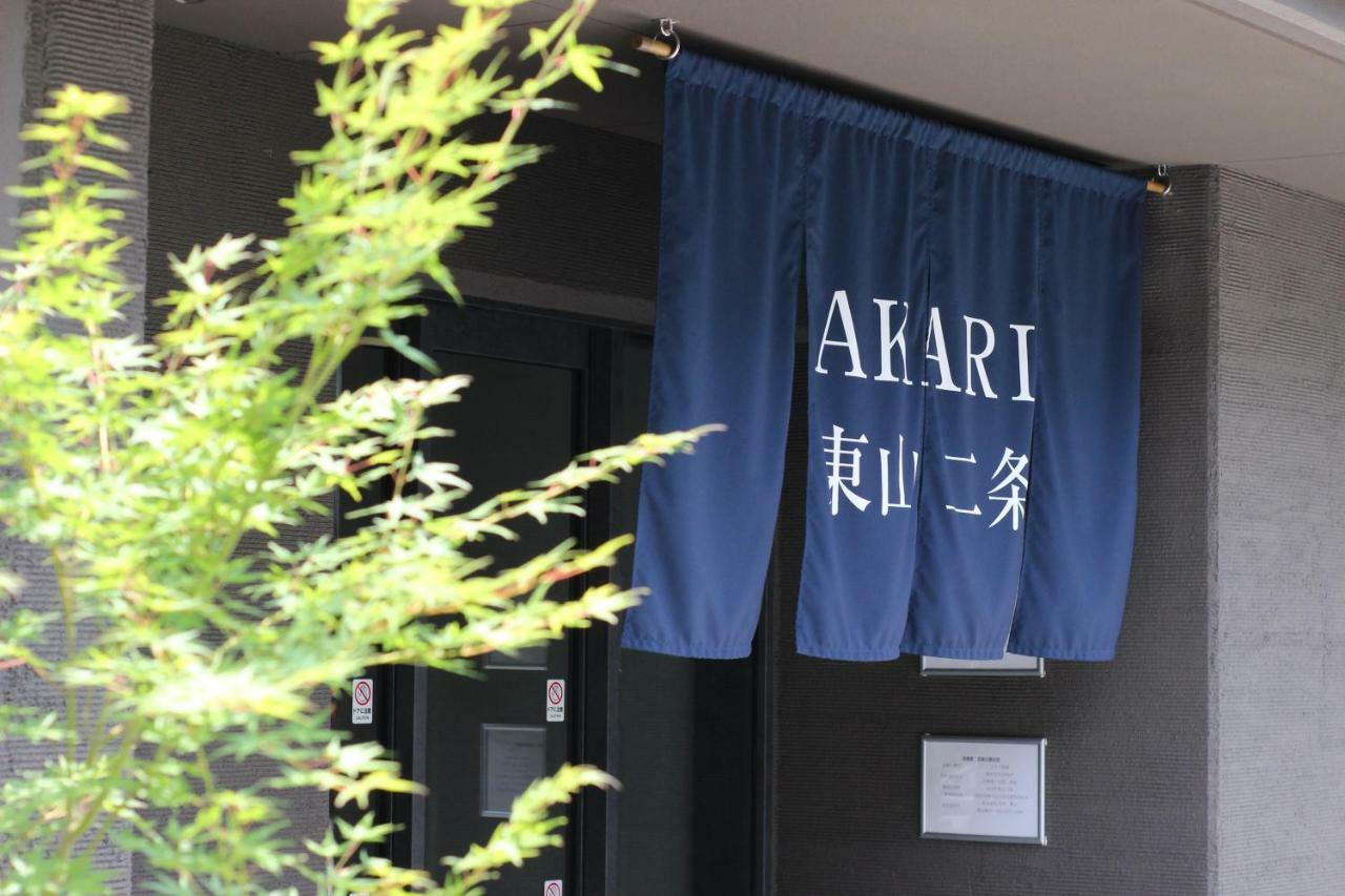 אפרטהוטל קיוטו Akari Higashiyama Nijo מראה חיצוני תמונה